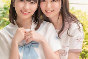 百瀬あすか 桜井千春 超絶可愛い制服姿のレズビアン娘！びしょ濡れまんこを貝合わせ