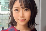渡辺まお マッチアプリで見つけた清楚な美少女女子大生！ホテルに連れ込みハメ撮りセックス！