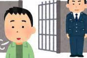 刑務所２年服役出所→生活保護→期間工っていう底辺人生歩んでるけど質問ある？