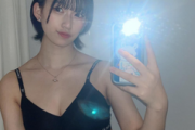 18歳174cm大阪アイドル、下着姿の画像がバズりまくるwwwwwwww下谷あゆのカルバンクライン自撮りが大反響！