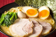 家系ラーメン大好きワイ、市販業務用スープの組み合わせで家系スープの再現に成功?