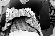 【画像】JKのくせに、えげつなくスケべなことしてる画像wwwwwwwwwwwwwwww