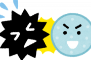 【社畜大革命】コロナウイルス、日本企業のクソ文化を一掃してしまうｗｗｗｗｗｗｗｗｗｗ