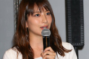 日テレ笹崎里菜アナ(美人、巨乳、太ももエッチ)←こいつが不人気な理由ｗｗｗｗ