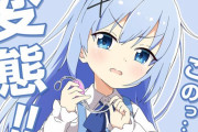 【画像あり】美幼女「うるさいですね…！いい加減にしないと大きな声出しますよ！！このヘンタイ！」
