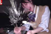 【miru】『すっごい出てるょ？w』制服姿のギャルお姉さんによる鬼責めで男の潮吹き！