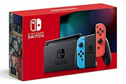 【悲報】Switch発売前のなんJ民「新発売のNintendo Switch…？こんなん売れるわけないやろｗ」