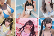 【画像】お●ぱいの大きい駆け出しアイドル女さんを発見ｗｗｗｗｗｗｗ