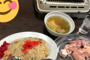 【画像】近所の飯屋の焼鳥チャーハン定食(750円)