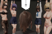 【エロ漫画】目隠師〜女刑事を連れ去って目隠し拘束調教する男〜【新人刑事肉人形化編】
