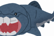 【悲報】600年前の海を支配していた魚、クッソ怖いｗｗｗ