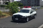 【動画】警察「勝手に撮るのやめてもらっていいですか？」
