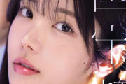 楓カレン【IPZZ-961】国宝級美貌の美顔に感動する極上フェティシズムレビュー
