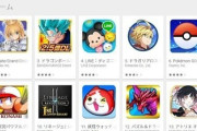 なんかおもろいスマホゲーないか？