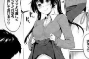 【画像】エロ漫画の母娘丼、どっちメインに頂くべきかｗｗｗｗｗ