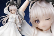 ヨスガノソラとかいう10年も前のエロゲのキャラが今更ゲーセンのプライズでフィギュア化