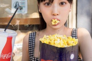 【画像】山下美月、2nd写真集で水着＆下姿を再解禁wwwwwwwwww乃木坂46卒業記念に「アイドルとしての集大成」見せた！！先行カットが可愛すぎる