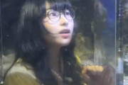 【画像】陰好みの女の子が出現