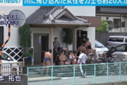 力士20人に感謝状。入水自殺しようとした女の子を全員で助ける