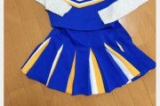 【画像】仙台育英高校チアガールのユニフォーム、メルカリで２８万円www