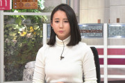 【画像】テレ朝の森川夕貴アナのデカパイ、重力に負けてしまう