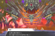 ラスボス「正論！」主人公「感情論！」ラスボス「悲しい過去！」主人公「知らねえよ一人で死ねバーカwww」ラスボス「ぐわあああ」
