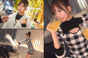 【前田美波】熱波師美女ナンパ！ロウリュサウナで潮吹きハメハメ