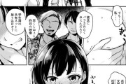 【エロ漫画】美人で巨乳の女子大生がヤリチンチャラ男たちに弱みを握られて乱交ハメ撮りされちゃう・・・
