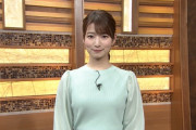 【画像】報道ステーションの安藤萌々アナの乳がエッチエチ