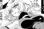 【朗報】ジャンプ＋のフェチ系微エロ漫画『デビィ・ザ・コルシファは負けず嫌い』のヒロインが性的すぎてシコれるｗｗｗｗｗ