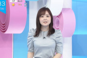 【画像】ZIP!の水卜麻美アナの胸がとんでもないことに