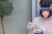 【画像】tuki.、お乳の始まり解禁