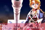 【画像】エロゲにおける女剣士キャラで一番シコいのは