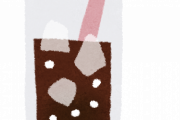 娘「パパー！なんでコーラって最初コップに注ぐ時にほぼ炭酸になるのー？」ワイ（わ、わからん！！）