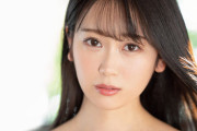 【桜井もえ 動画】新人 専属 20歳 九州で見つけた小さなシンデレラ 桜井もえ×AV Debut