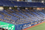 【悲報】京セラドーム大阪さん、とんでもないコロナ対策をしてしまう