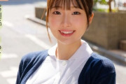 【薬剤師の彼女と過ごす昼休み】制服姿のまま駆け込んだ秘密のラブホテルの記録