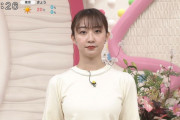 【朗報】日テレの杉原凜アナ、太っておっぱいが更にデカくなってる