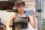 大原優乃ちゃん、またまたえちえち動画を、upしてしまうｗｙｗｙｗｙｗｙｗｙｗｙｗｙｗｙ
