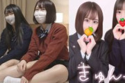 【エロ動画 個人撮影】 若さ溢れるムチピチ純情同級生！究極の羞恥から我を忘れてグチャ混ぜ大乱交！生贄種付とお仕置き種付のダブル中出し映像（1）