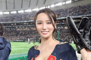 【画像】見せたがり女子、WBC観戦中にお乳を放りだしてしまうｗ
