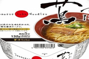 ラーメン店「蔦」のオーナーが亡くなった騒動、死因は「急性心不全」