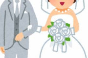 【悲報】アメリカ人「日本の女と結婚した結果ｗｗｗｗｗｗｗｗｗｗｗｗｗｗｗ」