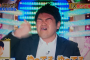 【エロ板まとめ】【画像】格安のお姉さんｗｗｗｗｗｗｗｗｗｗｗｗｗｗｗｗ