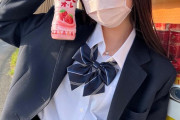 【画像】マスクJKさん、また我々を欺くｗｗｗ