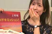【人妻ナンパ】同窓会帰りの既婚者男女に声掛けてラブホご案内！賞金懸けたチャレンジに興奮したエロ美熟女奥さんがNTR堕ち