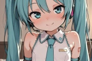 【画像】初音ミクってよく見たらスケベな身体してるよな