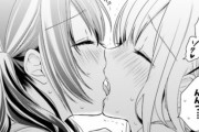 ワイ、百合漫画を集める趣味が弟か妹にバレて死亡ｗｗｗｗ