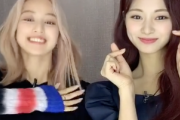 【Tiktok】TWICEのおっぱい担当ジヒョさん、可愛すぎる