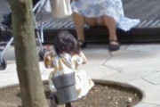 【画像】グーグルストリートビューでパ●チラに気ずき近くで見ようと接近する陰が映り込む